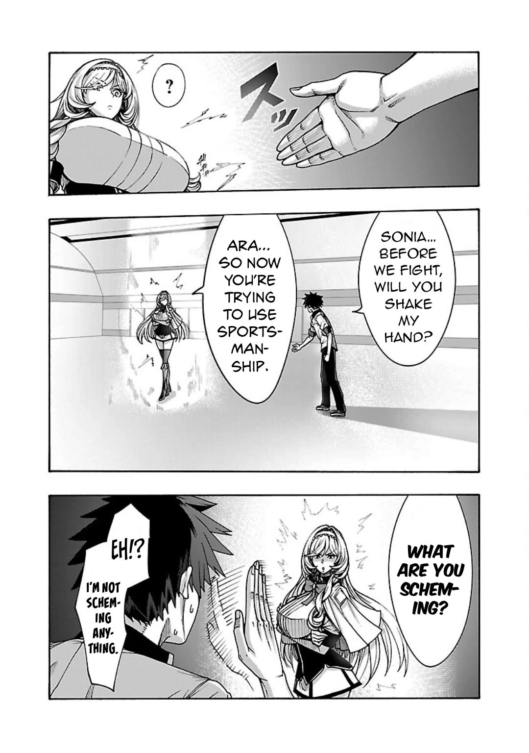 Erotical Wizard and 12 Brides chapter 6 page 13