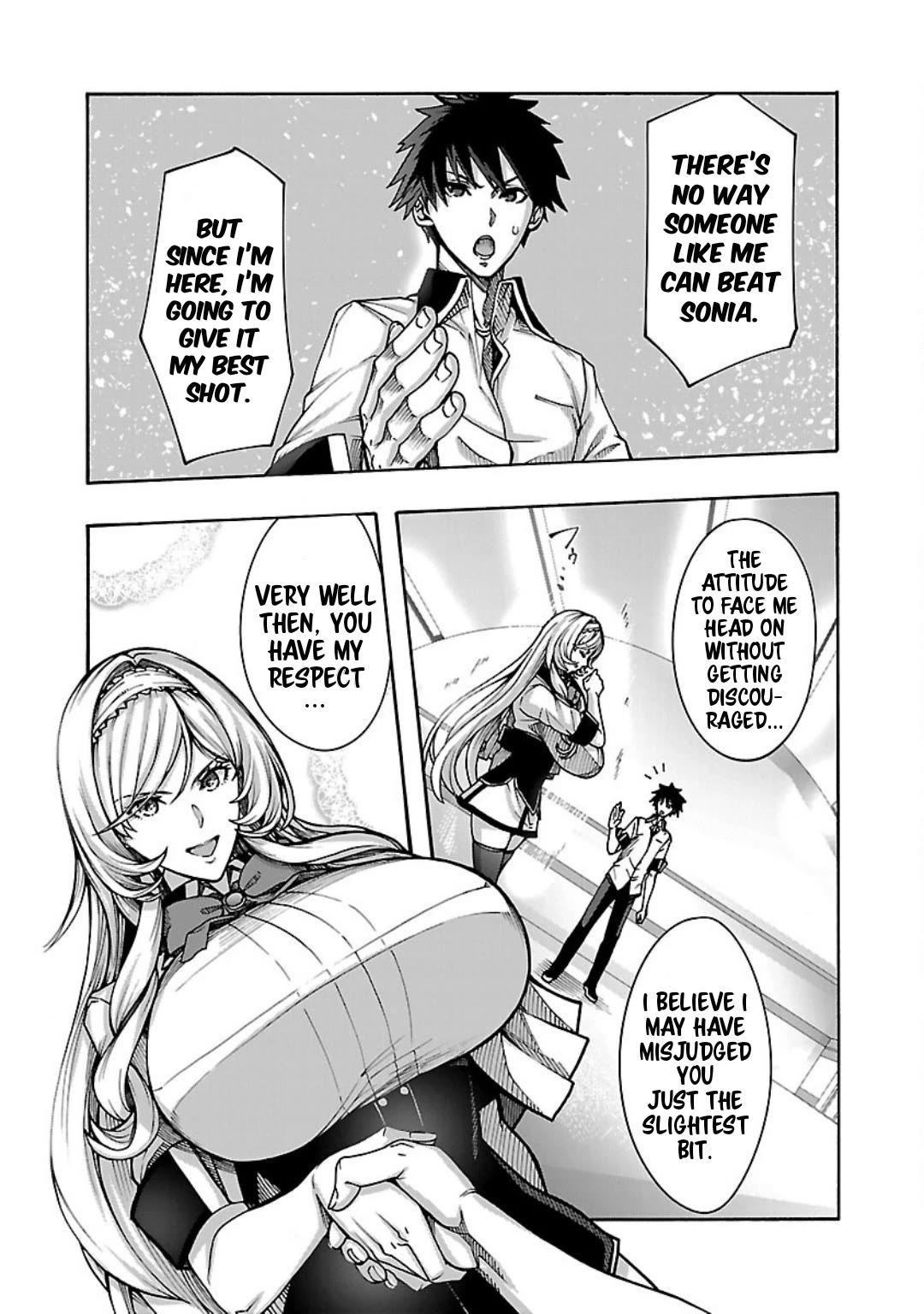 Erotical Wizard and 12 Brides chapter 6 page 14