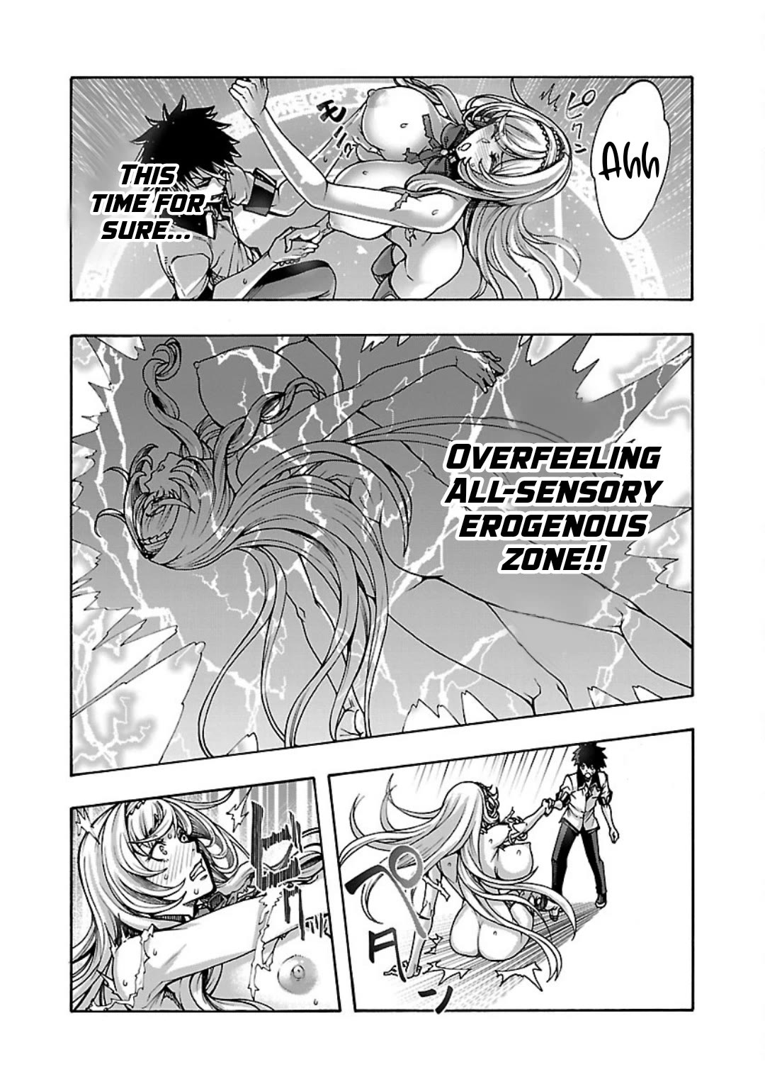 Erotical Wizard and 12 Brides chapter 6 page 17