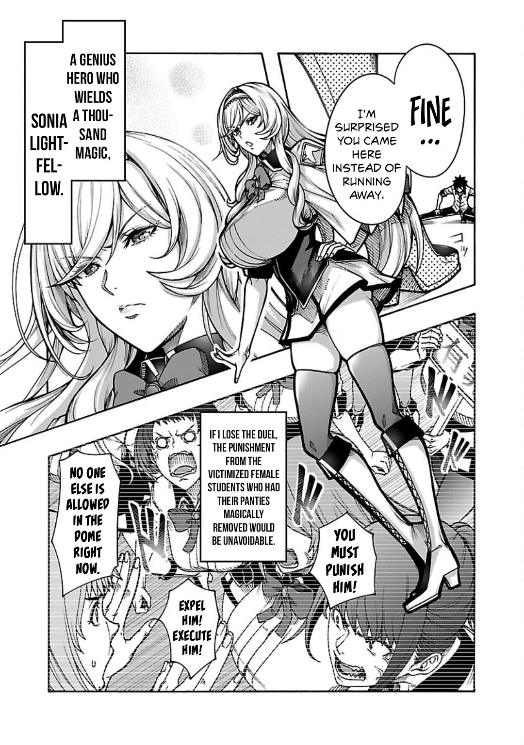 Erotical Wizard and 12 Brides chapter 6 page 6