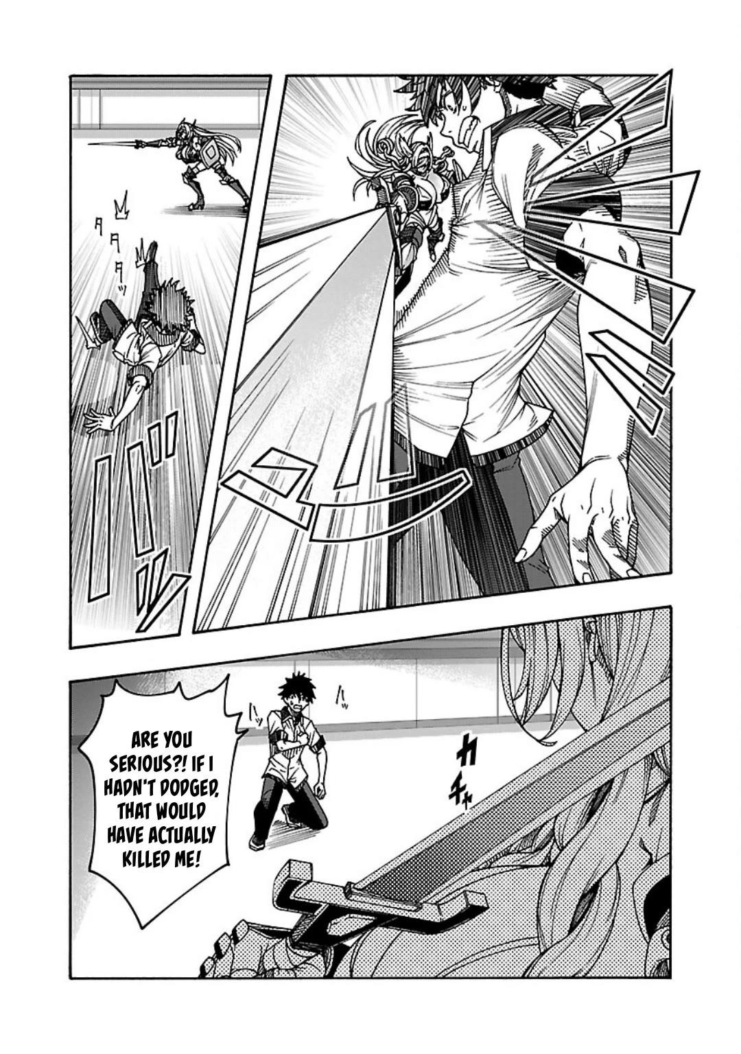 Erotical Wizard and 12 Brides chapter 7 page 10