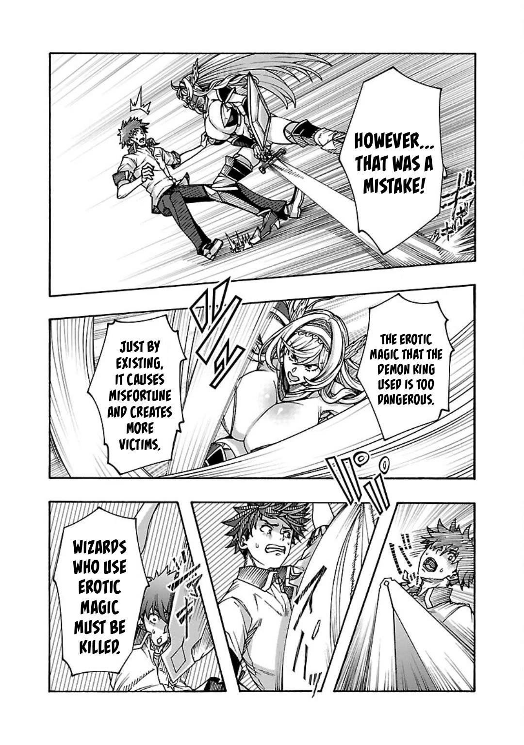 Erotical Wizard and 12 Brides chapter 7 page 13