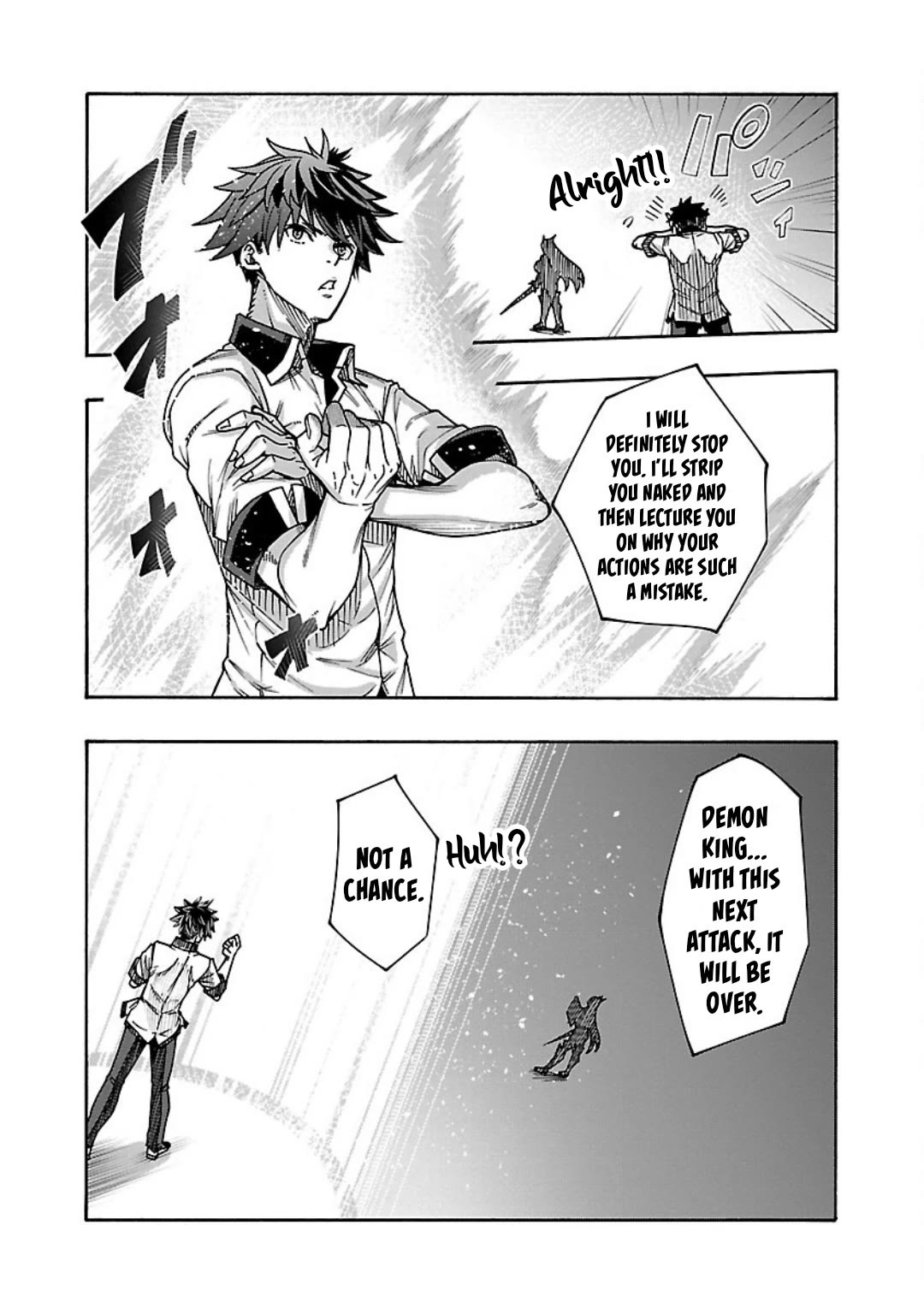 Erotical Wizard and 12 Brides chapter 7 page 18