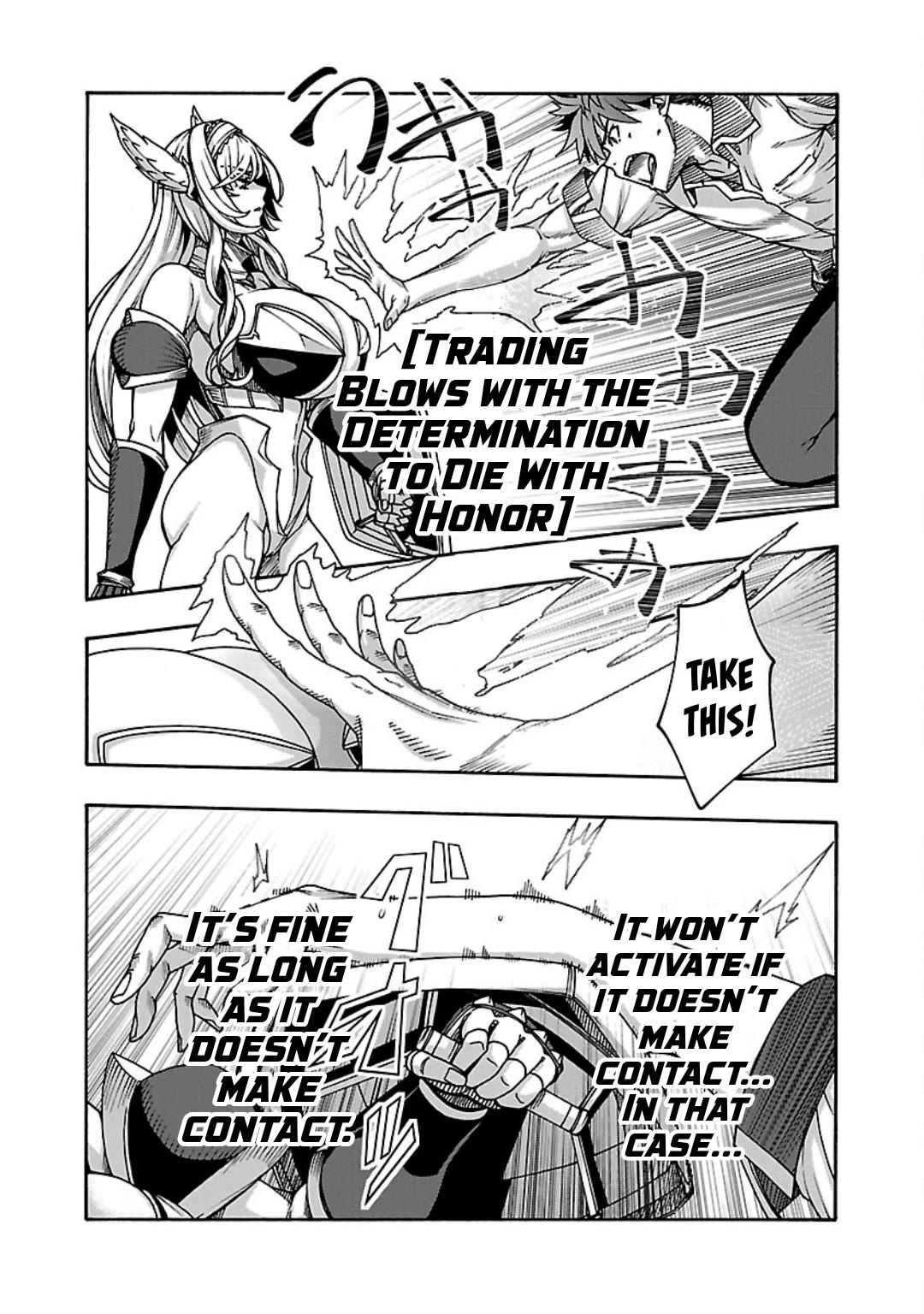 Erotical Wizard and 12 Brides chapter 7 page 21