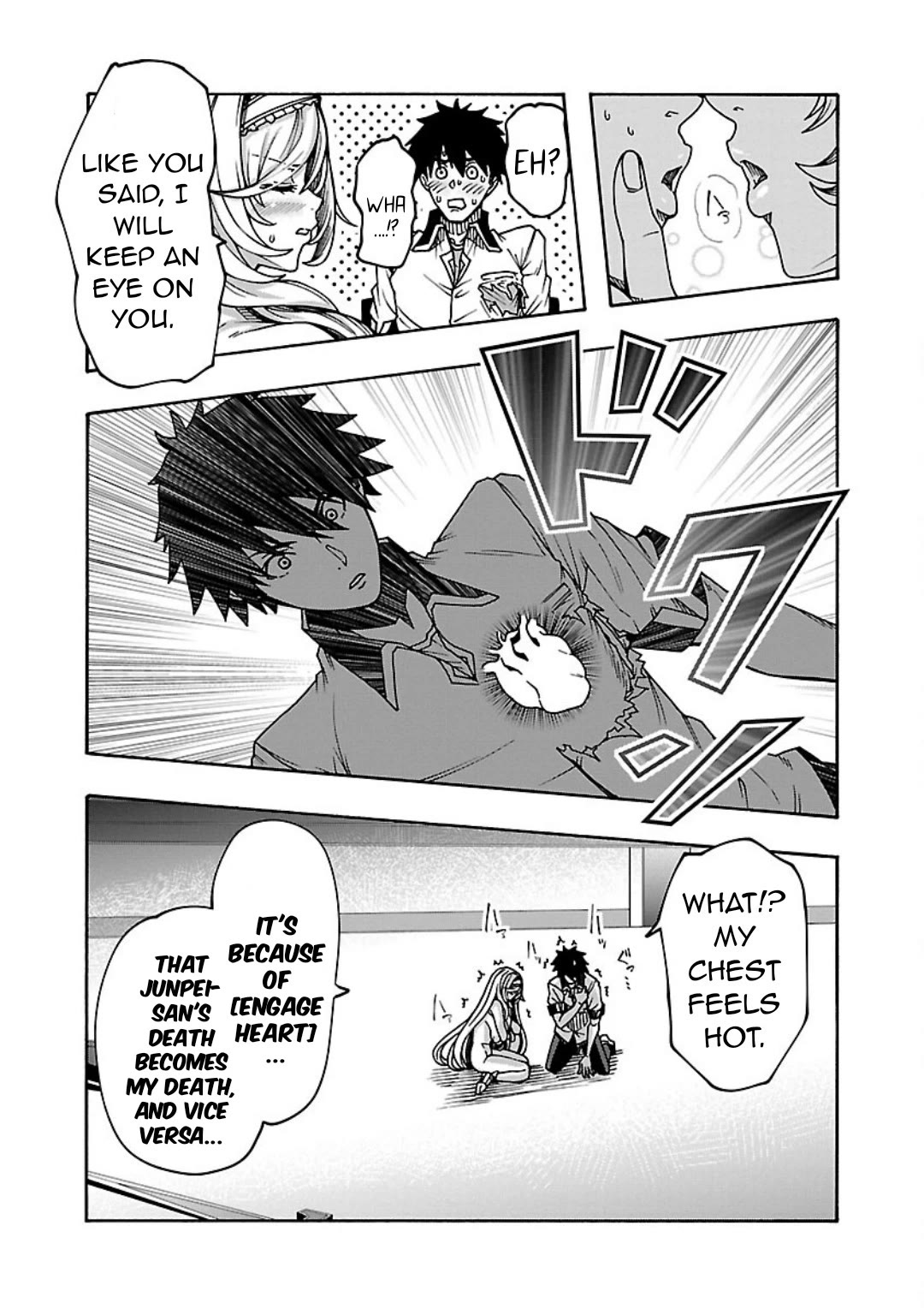 Erotical Wizard and 12 Brides chapter 7 page 31