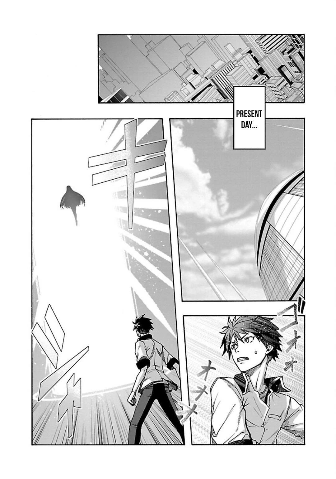 Erotical Wizard and 12 Brides chapter 7 page 7