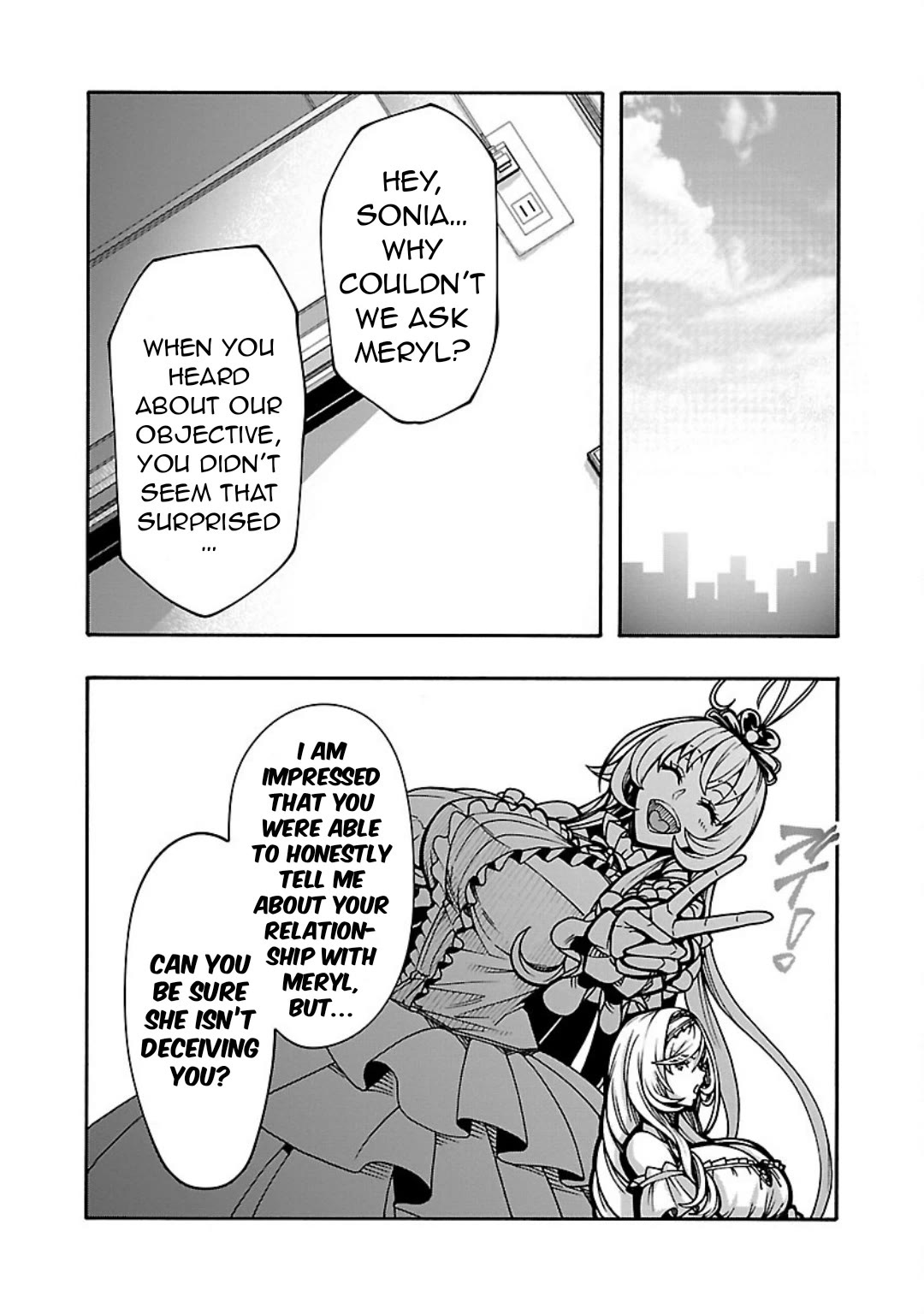 Erotical Wizard and 12 Brides chapter 8.1 page 11