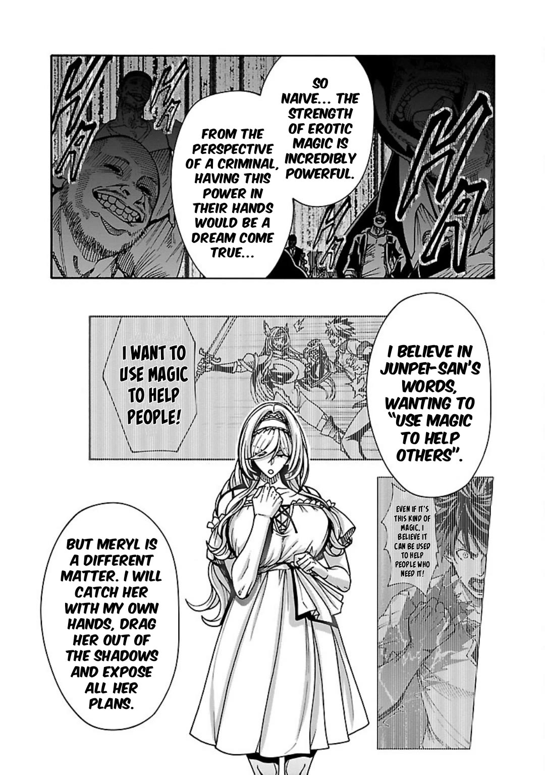 Erotical Wizard and 12 Brides chapter 8.1 page 14