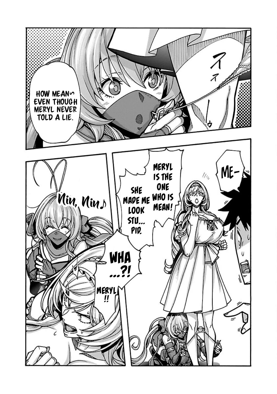 Erotical Wizard and 12 Brides chapter 8.1 page 15