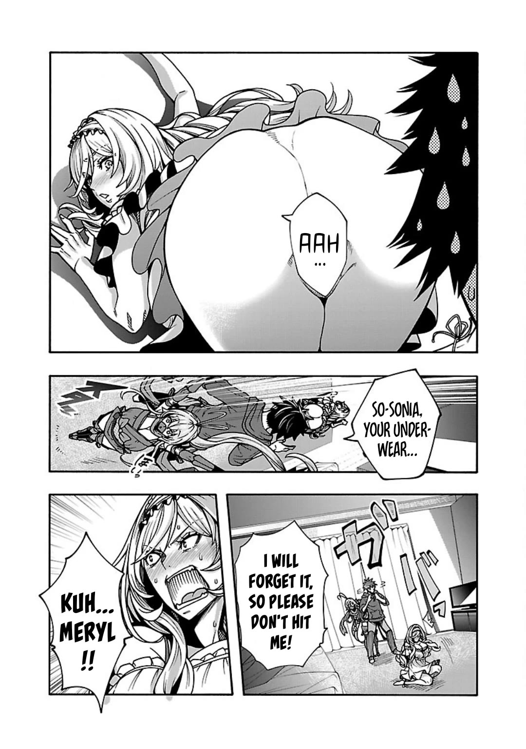 Erotical Wizard and 12 Brides chapter 8.1 page 17