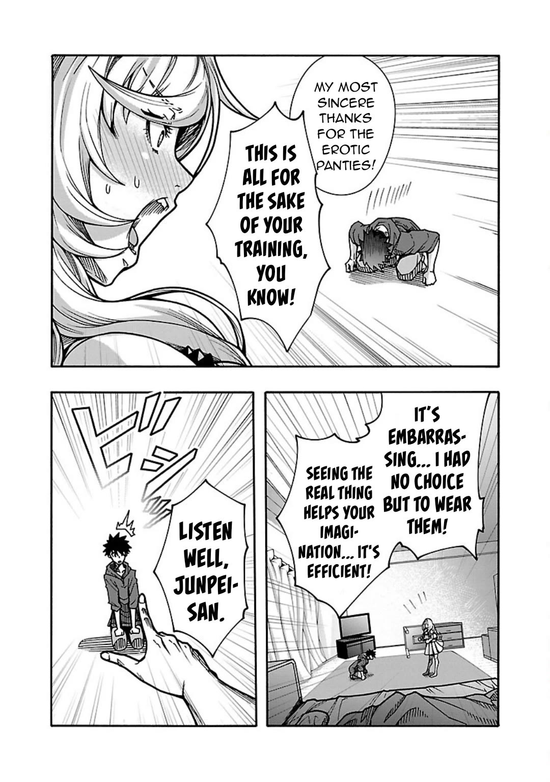 Erotical Wizard and 12 Brides chapter 8.1 page 8