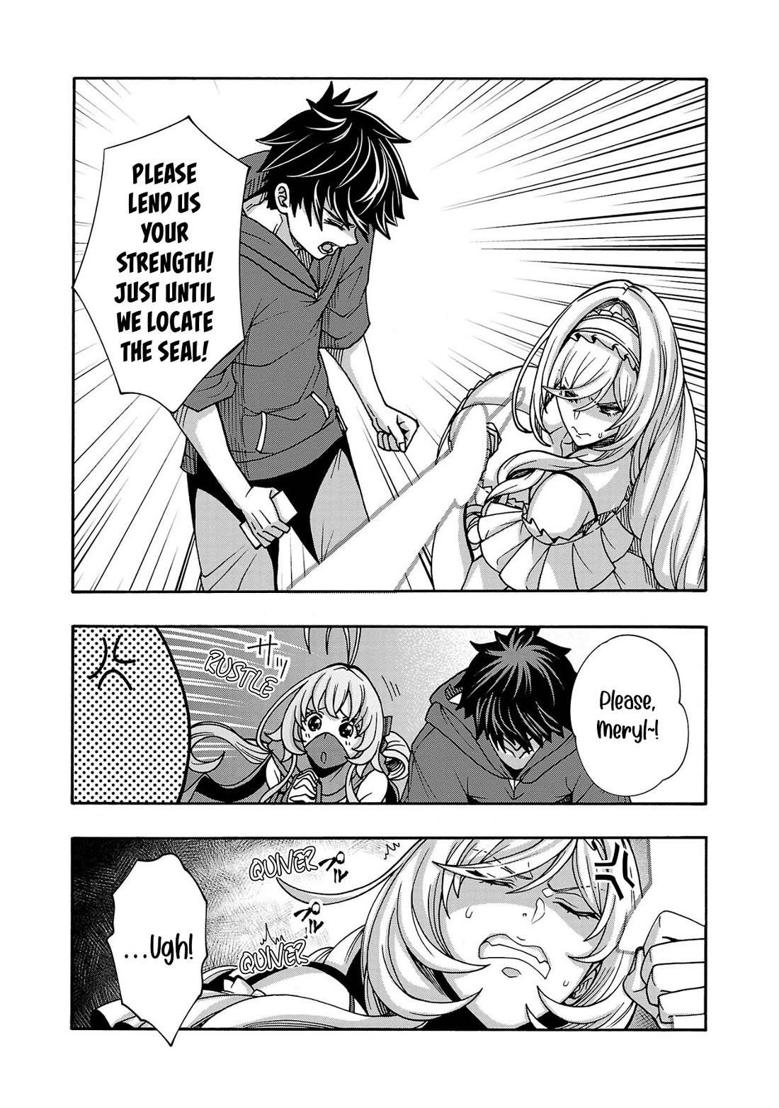 Erotical Wizard and 12 Brides chapter 8.2 page 14