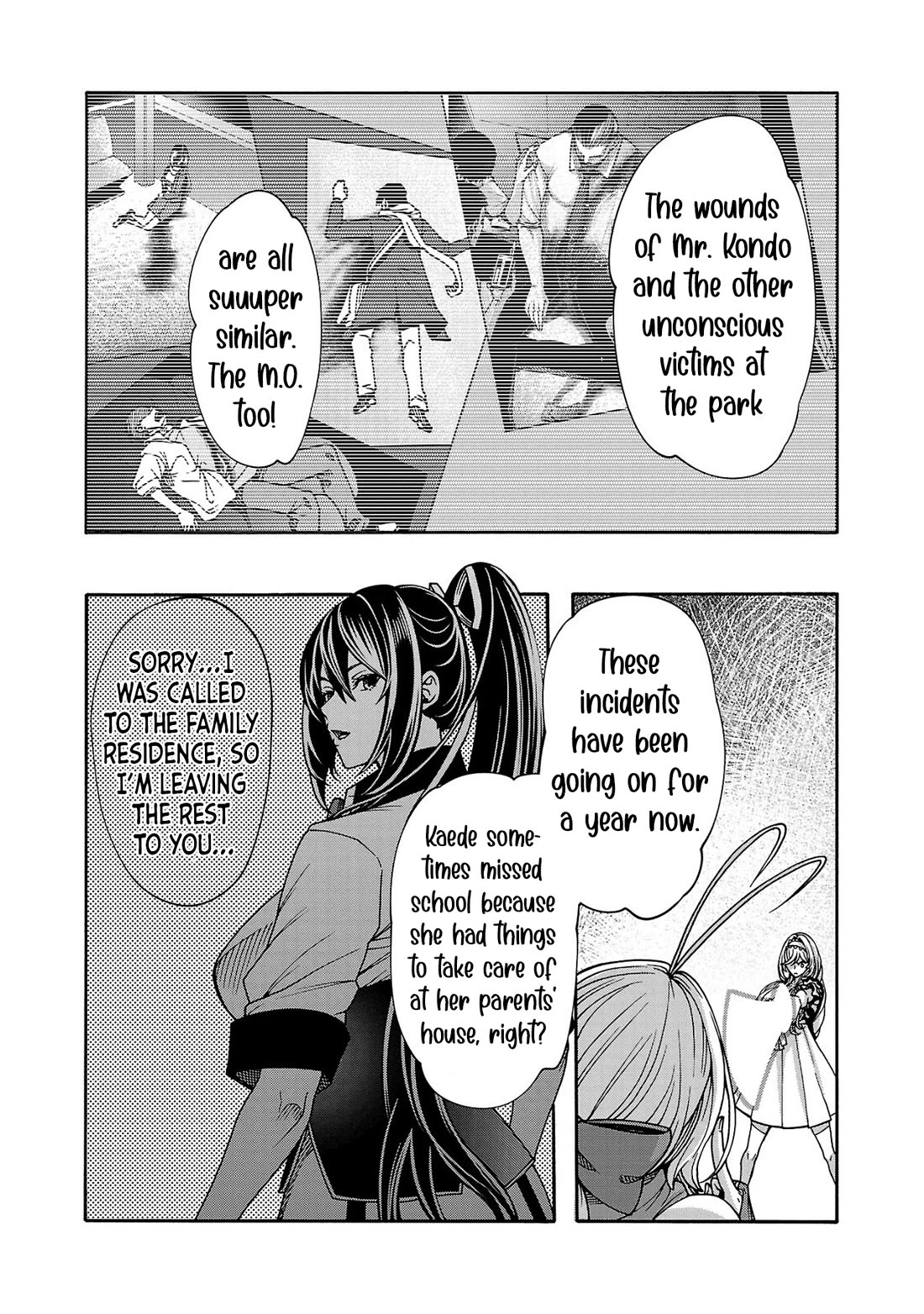 Erotical Wizard and 12 Brides chapter 8.2 page 7