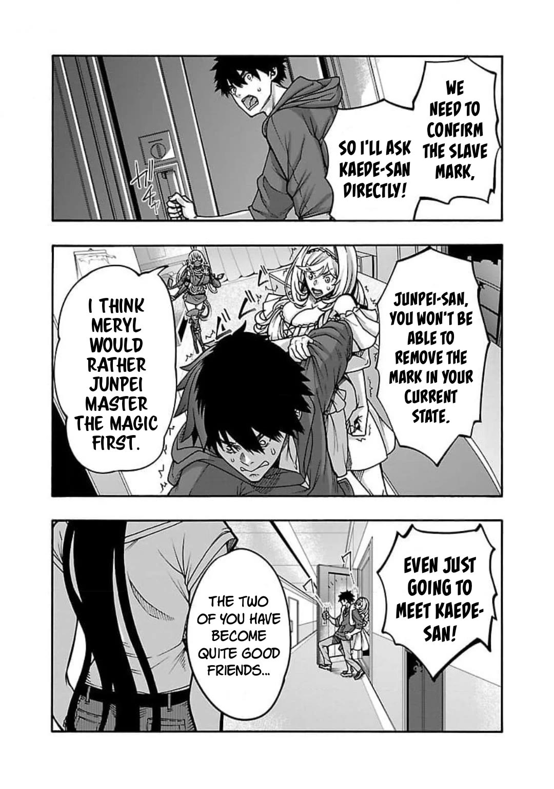 Erotical Wizard and 12 Brides chapter 9.1 page 8