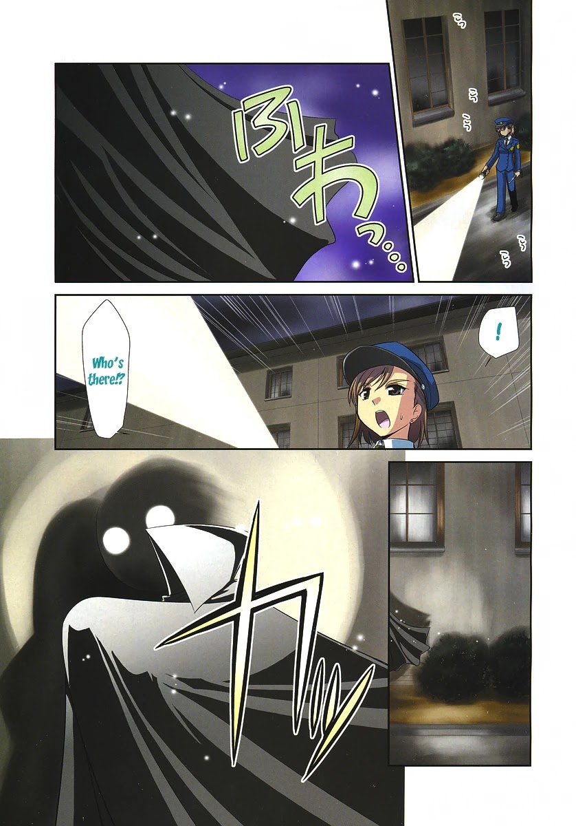 Eru-Eru Sister chapter 10 page 1