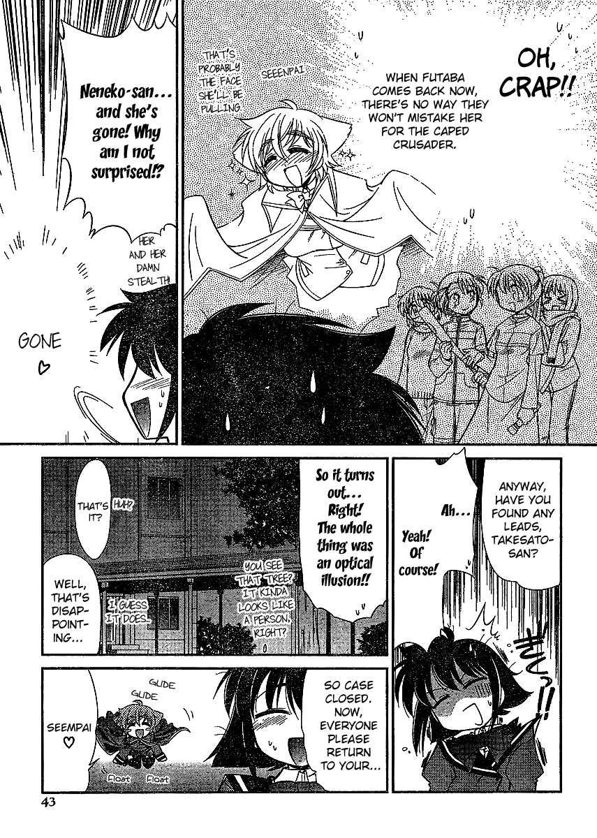 Eru-Eru Sister chapter 10 page 15