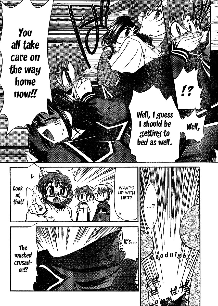 Eru-Eru Sister chapter 10 page 16