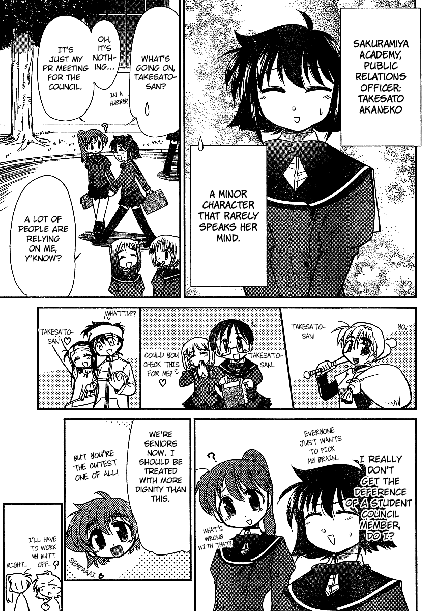 Eru-Eru Sister chapter 10 page 3