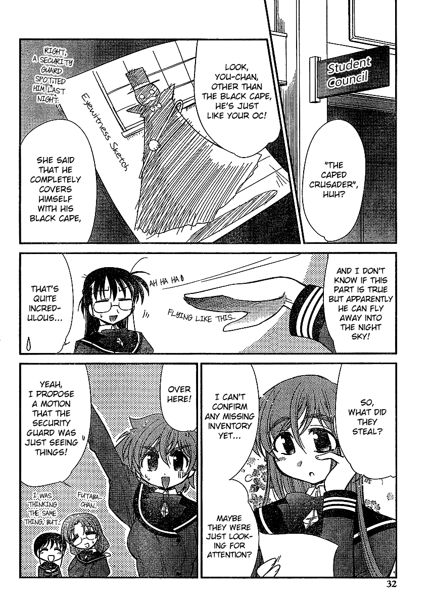 Eru-Eru Sister chapter 10 page 4