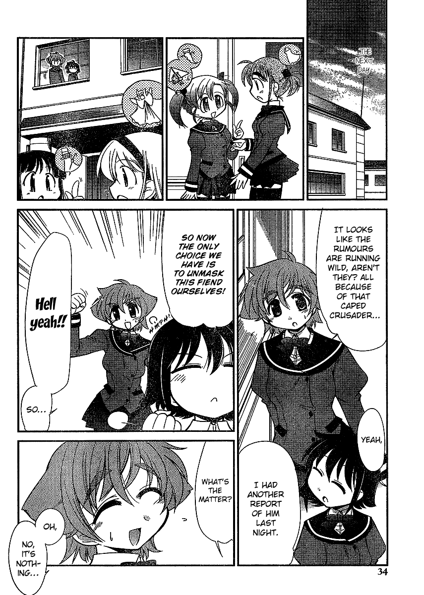 Eru-Eru Sister chapter 10 page 6