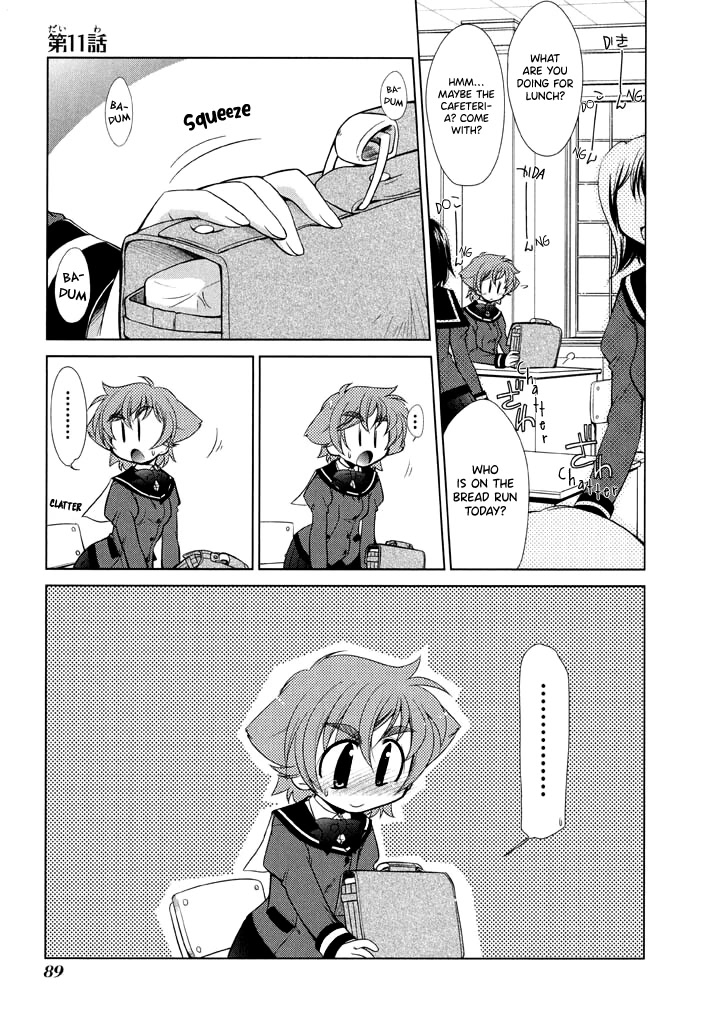 Eru-Eru Sister chapter 11 page 1