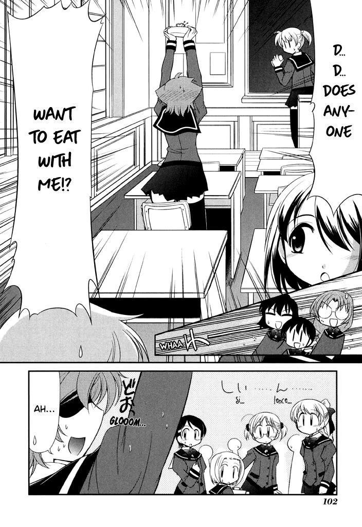 Eru-Eru Sister chapter 11 page 14