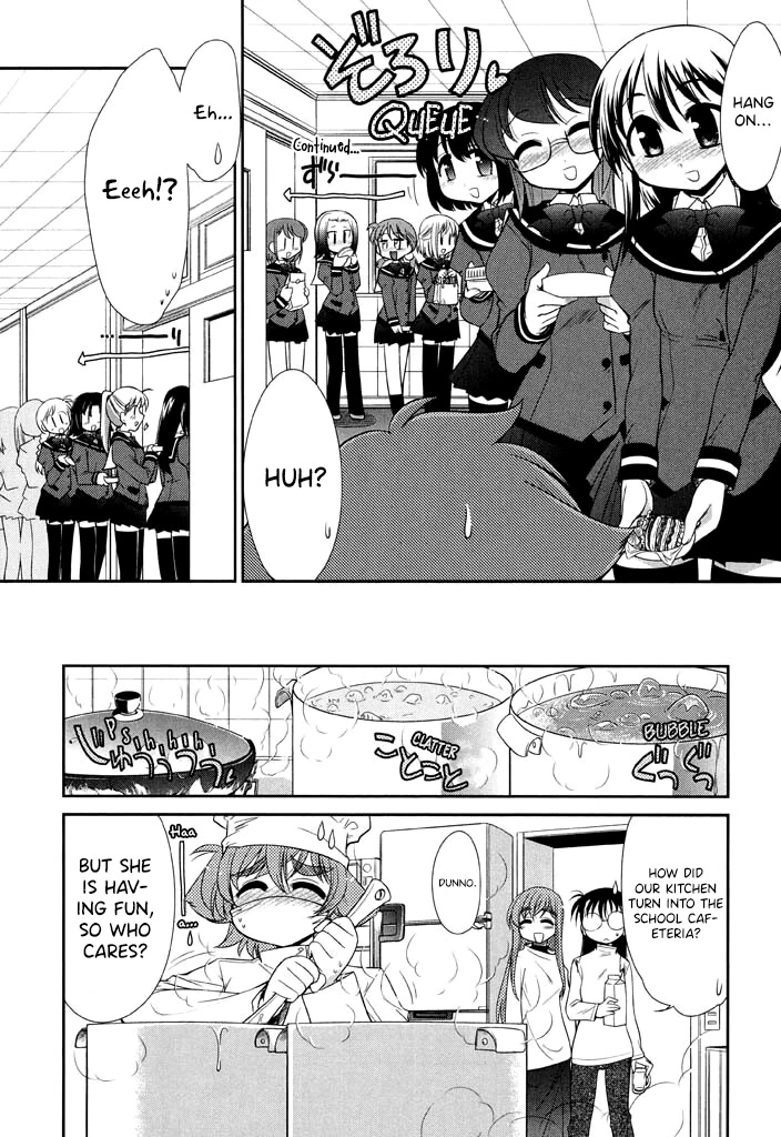 Eru-Eru Sister chapter 11 page 18