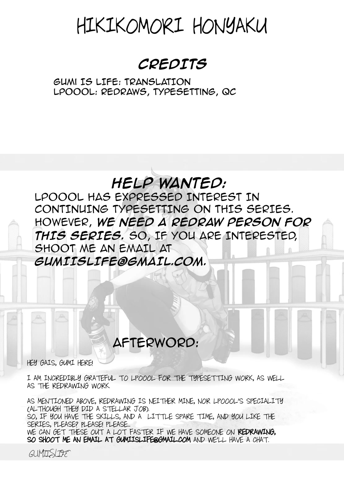 Eru-Eru Sister chapter 11 page 20