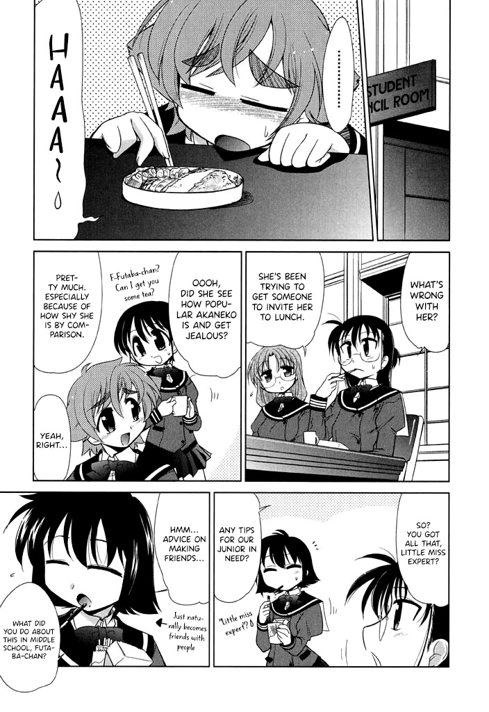 Eru-Eru Sister chapter 11 page 3