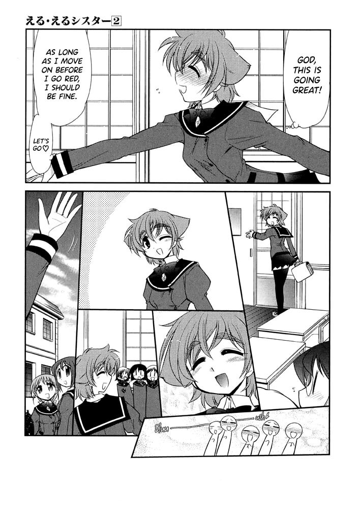 Eru-Eru Sister chapter 11 page 7