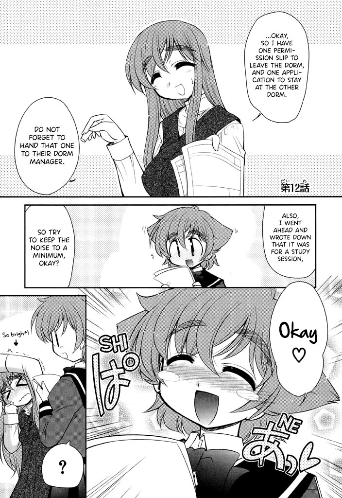 Eru-Eru Sister chapter 12 page 1