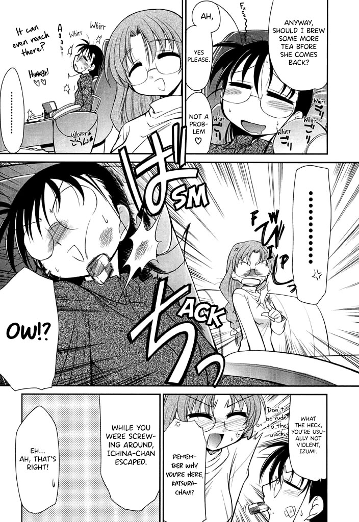 Eru-Eru Sister chapter 12 page 11