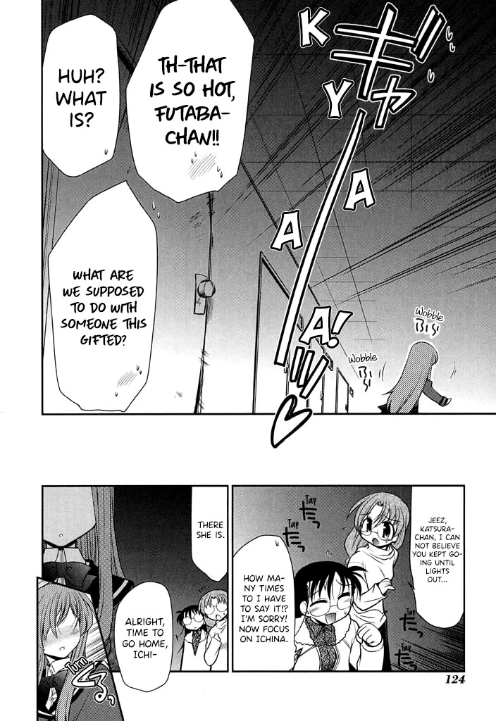 Eru-Eru Sister chapter 12 page 16