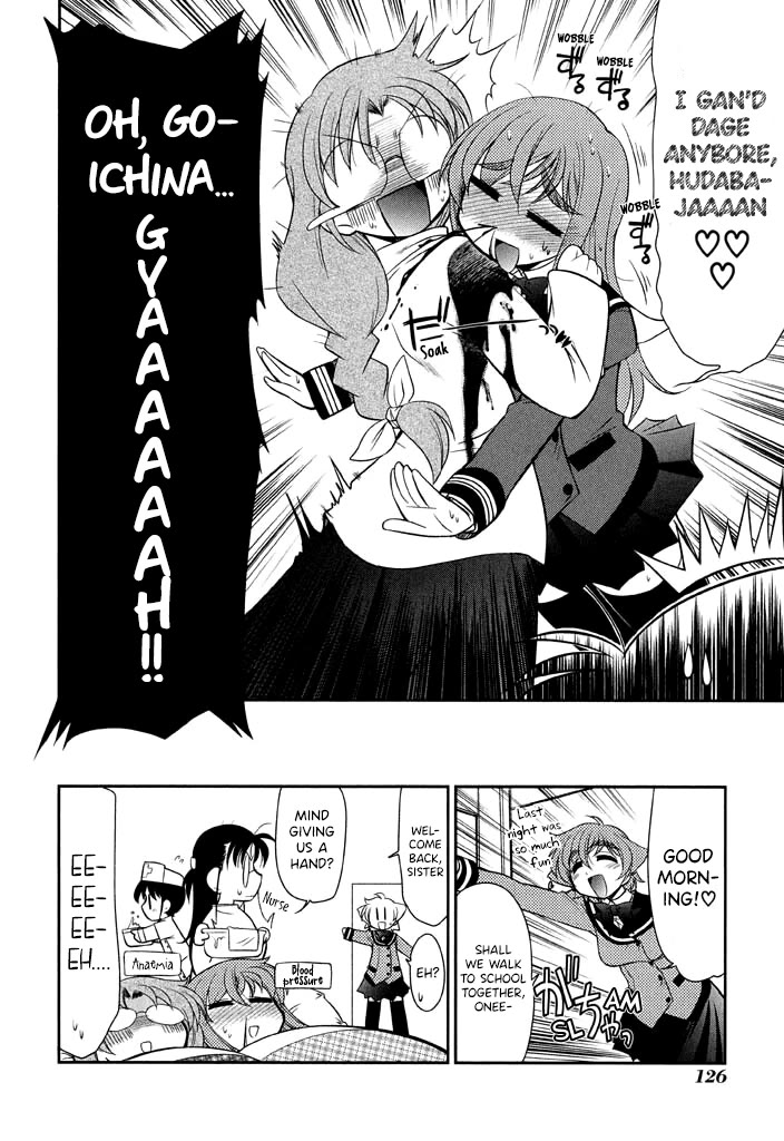 Eru-Eru Sister chapter 12 page 18