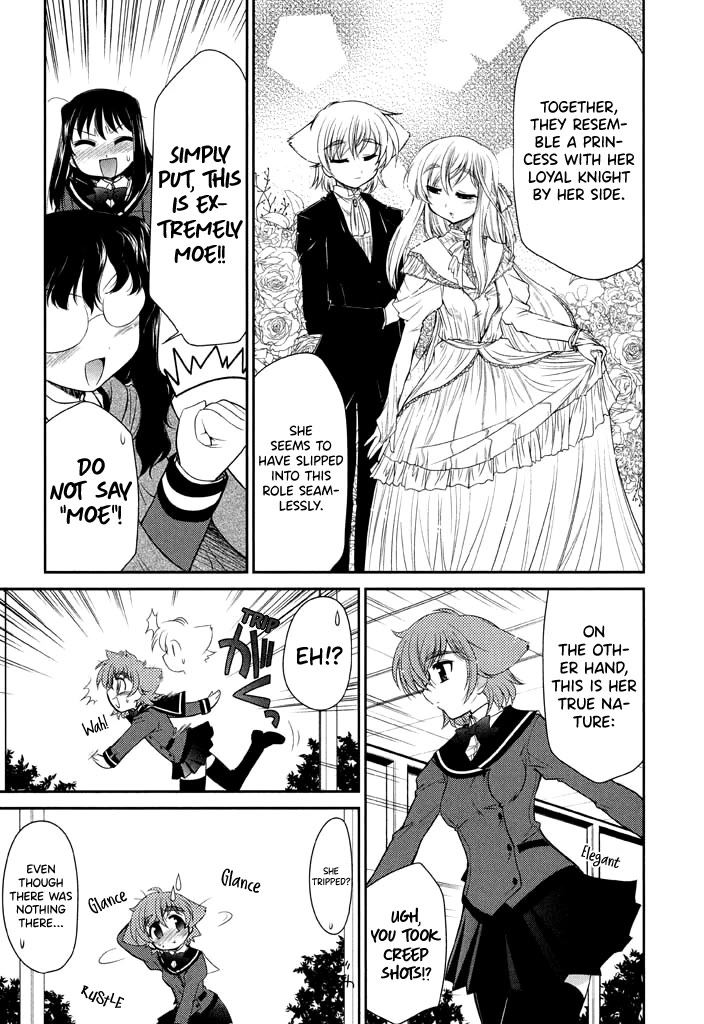 Eru-Eru Sister chapter 13 page 11