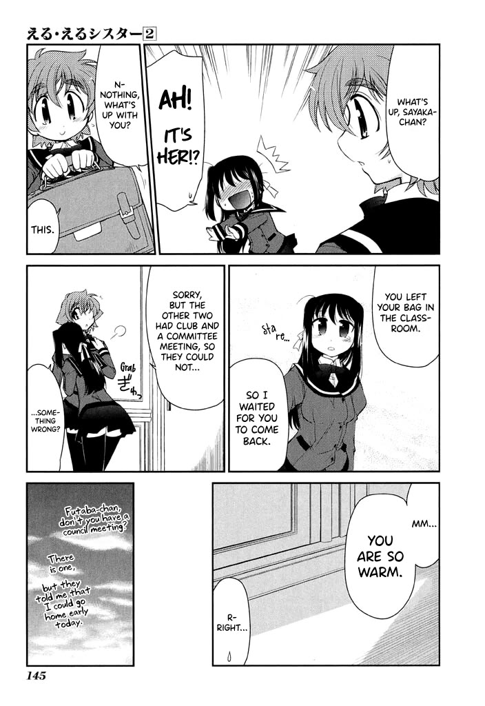 Eru-Eru Sister chapter 13 page 17