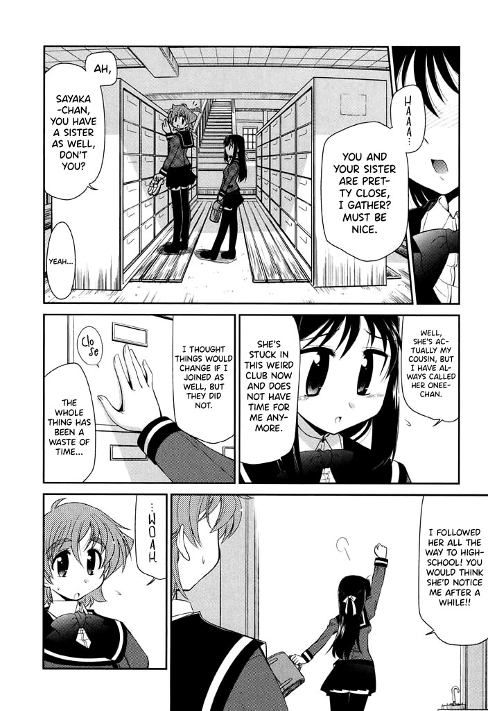 Eru-Eru Sister chapter 13 page 18