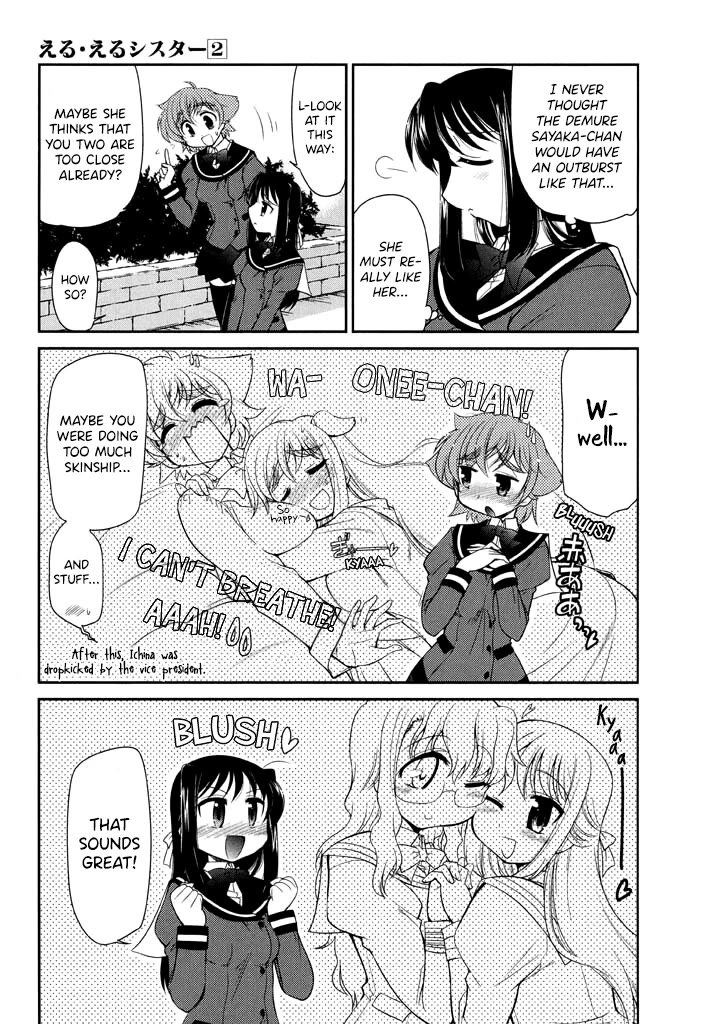 Eru-Eru Sister chapter 13 page 19