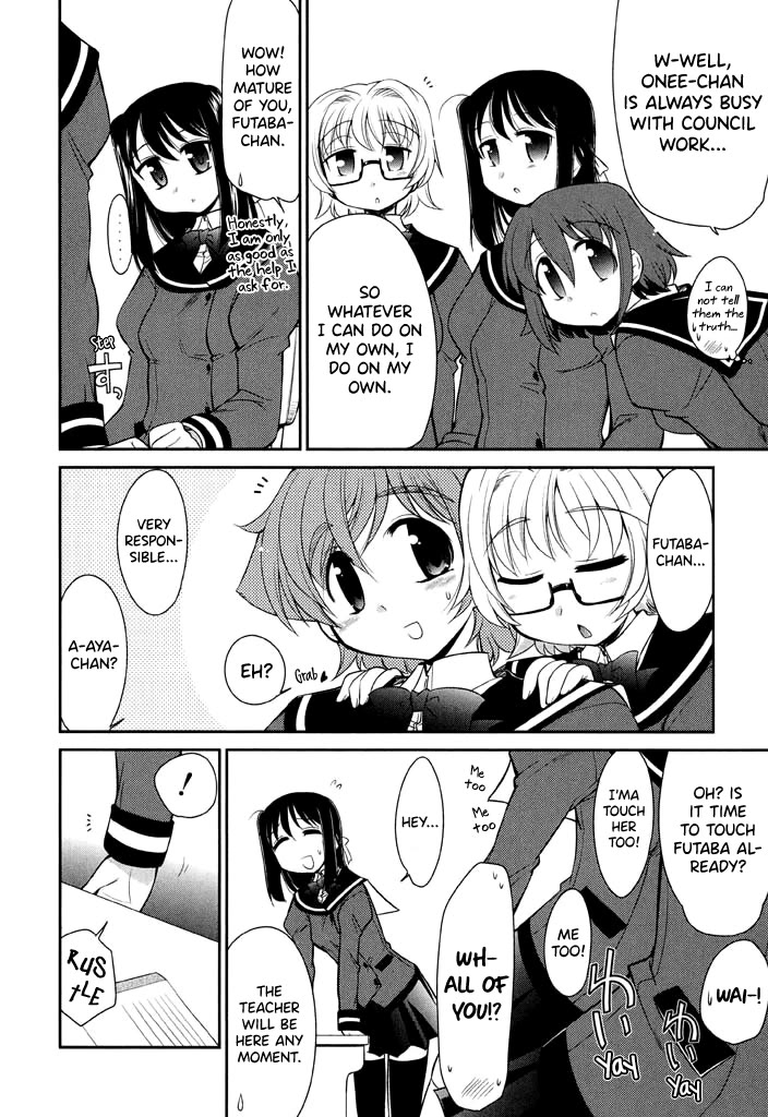 Eru-Eru Sister chapter 13 page 6