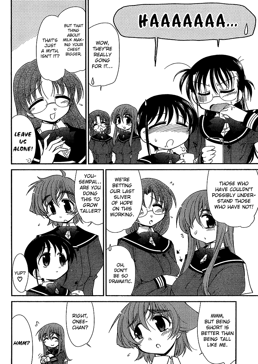 Eru-Eru Sister chapter 14.5 page 2