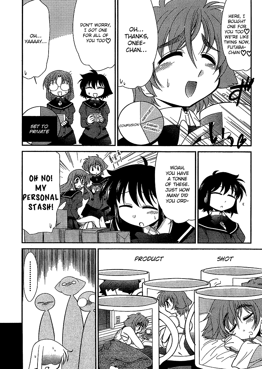 Eru-Eru Sister chapter 14.5 page 7