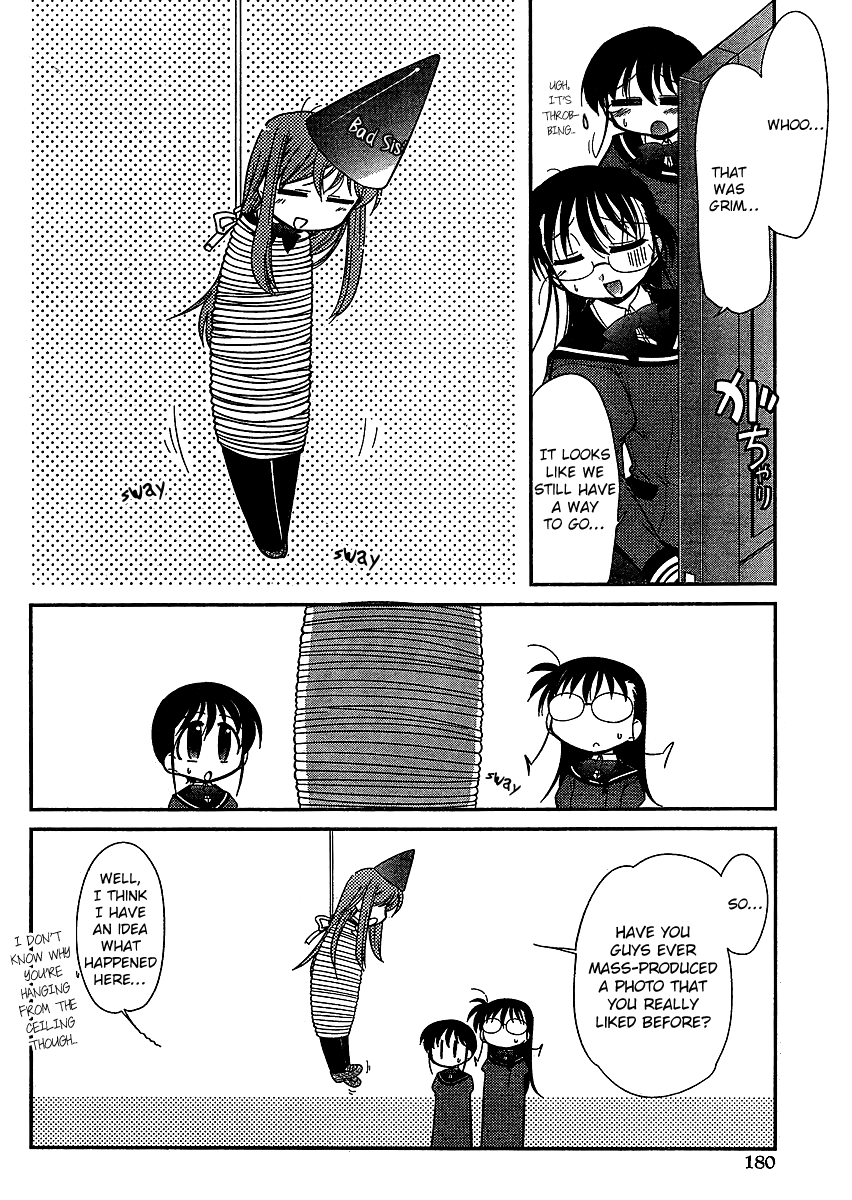 Eru-Eru Sister chapter 14.5 page 8