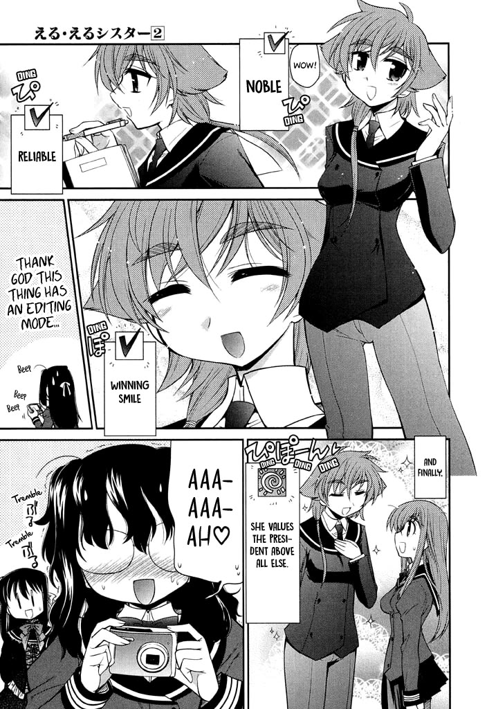 Eru-Eru Sister chapter 14 page 11