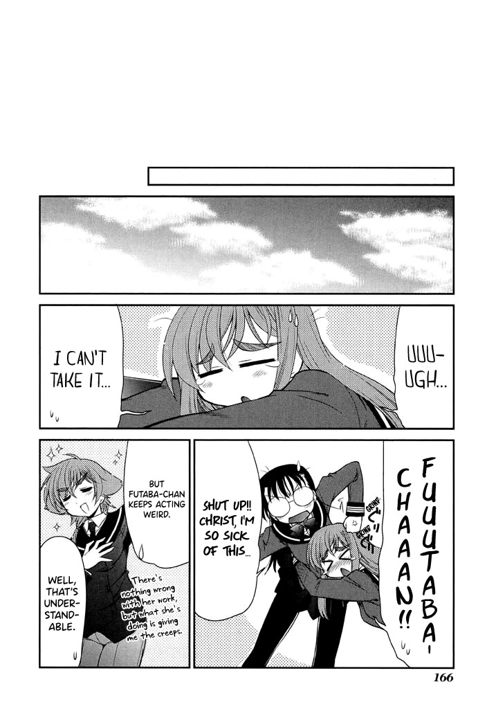 Eru-Eru Sister chapter 14 page 14