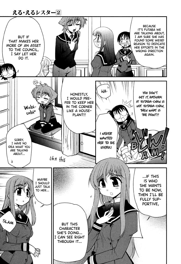 Eru-Eru Sister chapter 14 page 15