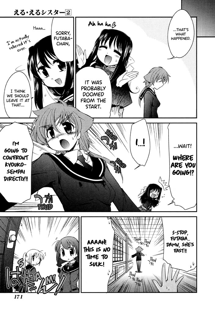 Eru-Eru Sister chapter 14 page 19