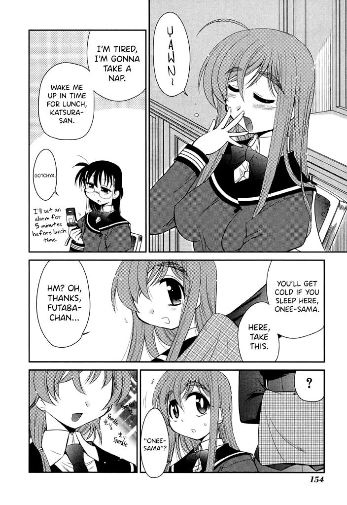 Eru-Eru Sister chapter 14 page 2