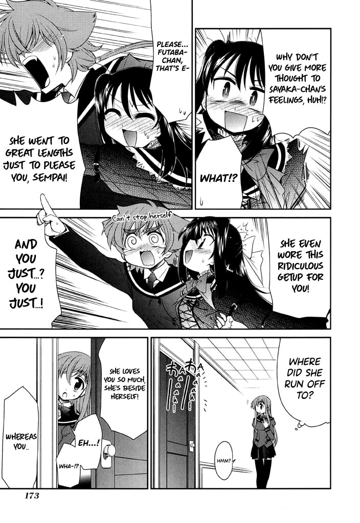 Eru-Eru Sister chapter 14 page 21