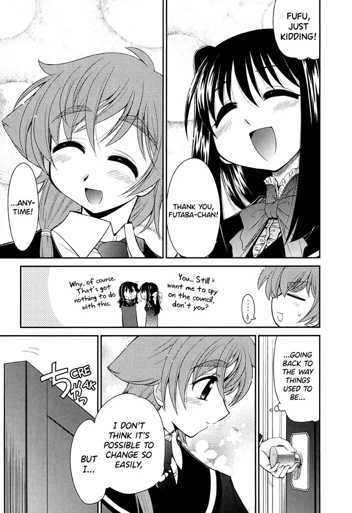 Eru-Eru Sister chapter 14 page 25