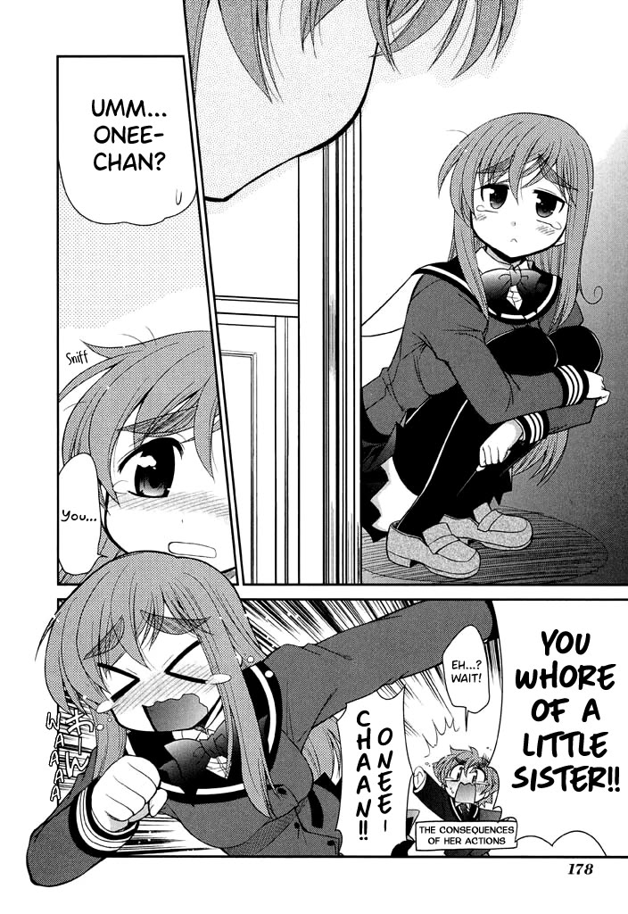 Eru-Eru Sister chapter 14 page 26